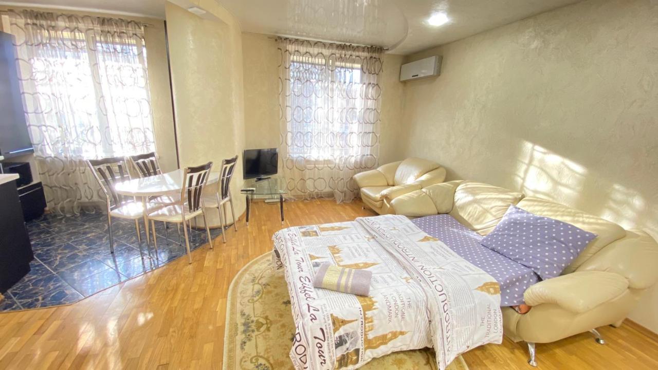 Ultracentral Apartment Puskin Street Chişinău Extérieur photo